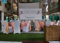الشؤون الإسلامية تقيم مأدبة إفطار للصائمين في جمهورية توغو ضمن برنامج خادم الحرمين الشريفين لتفطير الصائمين
