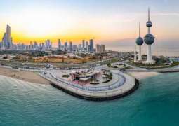 Kuwait achieves major economic gains; cements role as regional, global hub