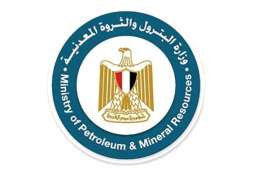 New oil well begins production in Egypt’s Gulf of Suez