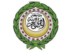 Arab League condemns Israeli settlers’ burning of mosque in West Bank