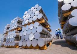 EGA posts AED4.93 billion underlying net profit in 2025