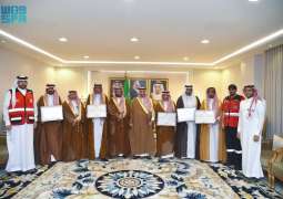 أمير نجران يُكرِّم الجهات المشاركة في مشروع 