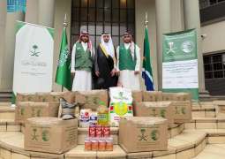 مركز الملك سلمان للإغاثة يدشّن مشروع 
