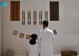 Historic Jeddah’s Al Balad Shines with Heritage and Culture on Ramadan Nights