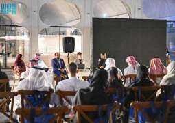 متحف البحر الأحمر بجدة يفتتح معرض 