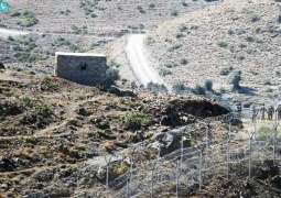 Pakistan launches ‘Operation Ghazab-lil-Haq’ amid border tensions with Afghanistan