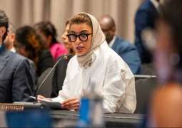 Noura Al Kaabi participates as Special Guest at 50th CARICOM Heads of Government Meeting, advancing UAE–Caribbean cooperation