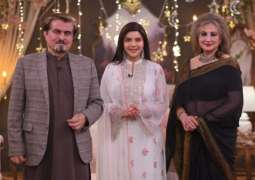 Nida Yasir clarifies inviting Faryal Gohar, Jamal Shah together despite divorce