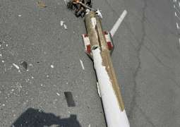UAE announces successful interception of new wave of Iranian missiles