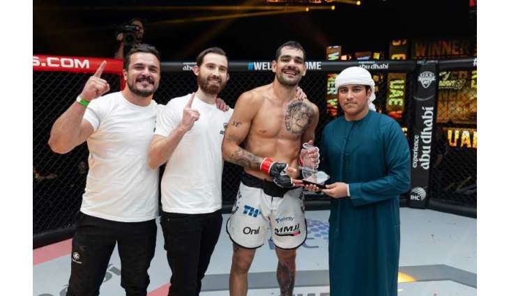 البرازيلي ماتشادو يتوج بلقب النسخة 67 من بطولة محاربي الإمارات للفنون القتالية