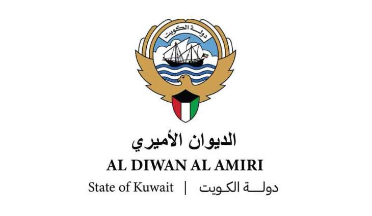 Kuwait Emir signs decree reshuffling cabinet