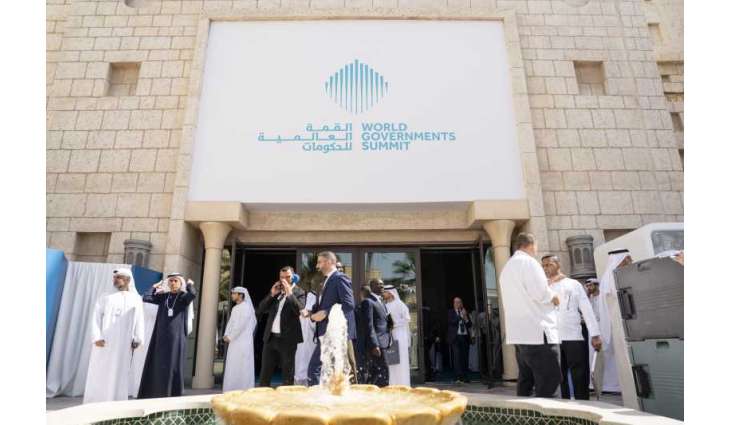 اليوم التمهيدي للقمة العالمية للحكومات 2026 ينطلق غدا