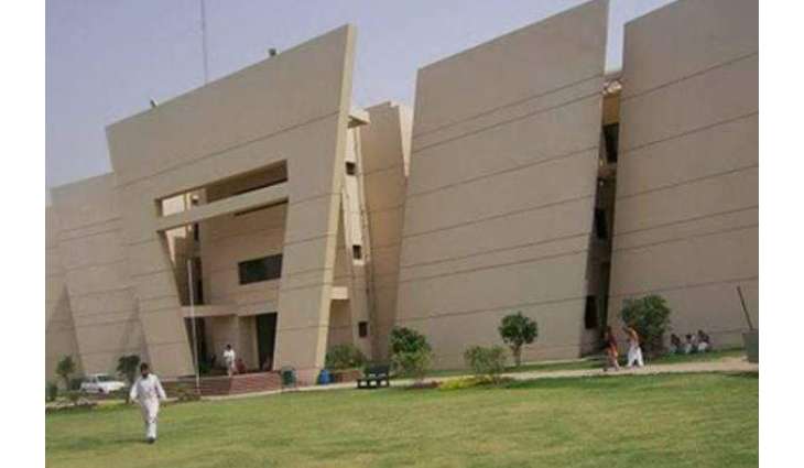 UoG reinforces merit and transparency with first-ever online faculty scrutiny mechanism
