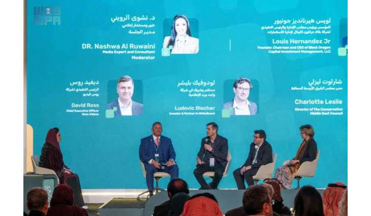 المنتدى السعودي للإعلام في نسخته الخامسة يناقش مستقبل تقنيات الإعلام