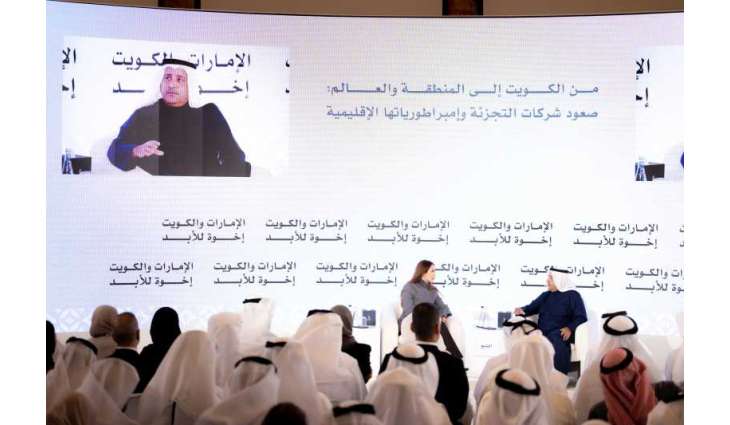 رجل الأعمال الكويتي محمد الشايع: دعم محمد بن راشد يسهم في تسهيل الاستثمار وتعزيز بيئة الأعمال في دبي