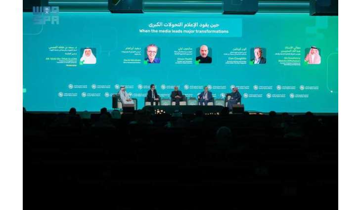جلسة حوارية تناقش التحولات الإعلامية الكبرى في عصر التقنيات الحديثة ضمن 