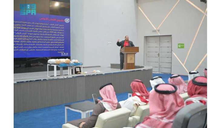 الهلال الأحمر بمنطقة الباحة ينفذ مشروع 