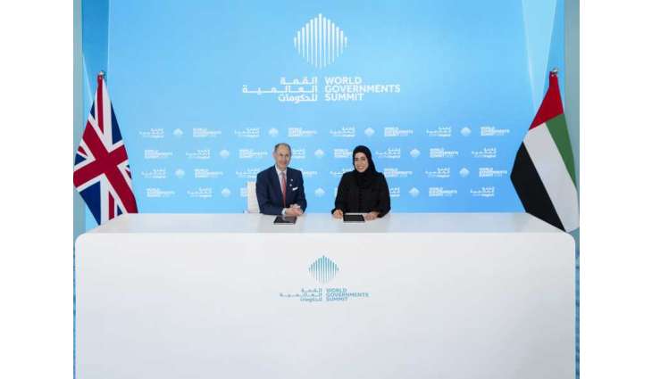 KHDA, Duke of Edinburgh’s International Award Foundation to advance youth leadership