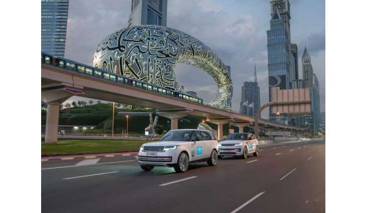 World Governments Summit 2026, Al Tayer Motors renew partnership for 12th year
