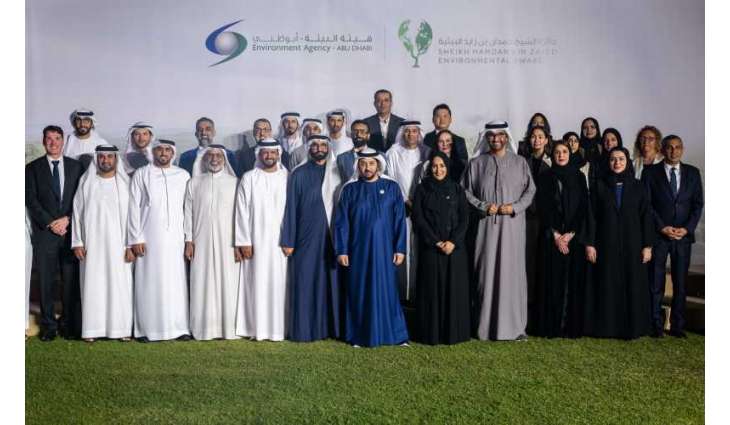 حمدان بن زايد يكرِّم الفائزين بالدورة الثانية من جائزة الشيخ حمدان بن زايد البيئية