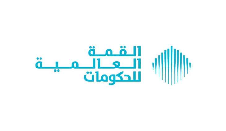 في اليوم الثالث من القمة العالمية للعلماء/ منتدى العلماء الشباب يناقش تعزيز ابتكارات الجيل القادم والحوار العلمي المفتوح