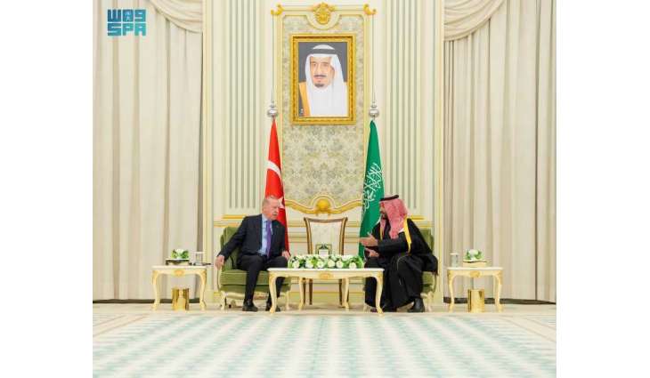 البيان المشترك الصادر في ختام زيارة رئيس جمهورية تركيا للمملكة