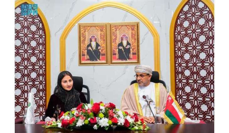 الأميرة سارة بنت بندر تلتقي وزير الثروة الزراعية العُماني لبحث تعزيز التعاون في مجال التمور