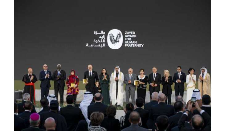UAE President attends Zayed Award for Human Fraternity 2026 Ceremony