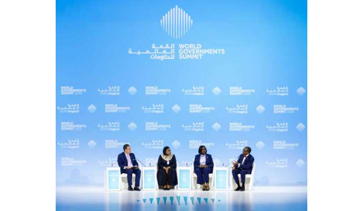 WGS: African leaders say continent needs investment, not aid, to drive transformation