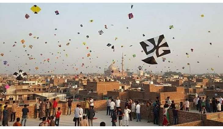 The Government of Punjab celebrates culture with the release of the Basant anthem #PhirAaiBasant