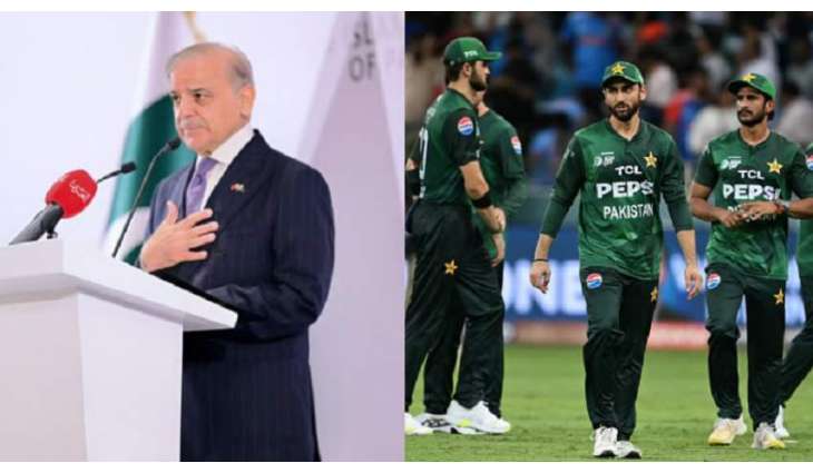 رئیس الوزراء شھباز شریف یوٴکد قرار باکستان بمقاطعة کأس العالم T20 ضد الھند