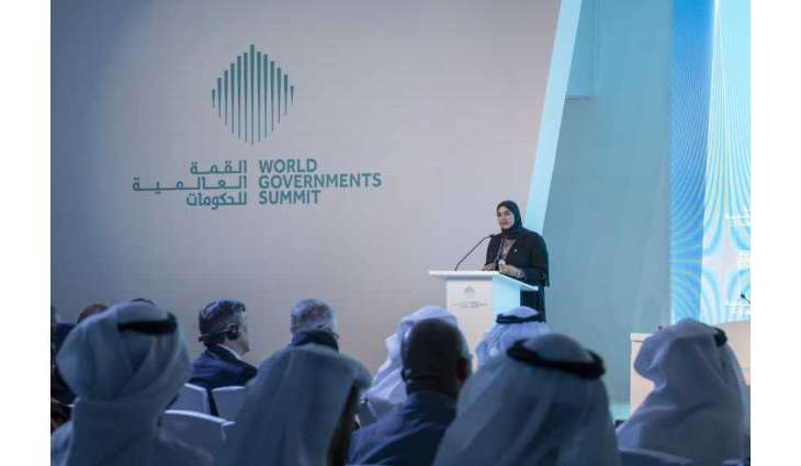 WGS: Sustainability Impact Forum urges global partnerships ahead of 2026 UN Water Conference