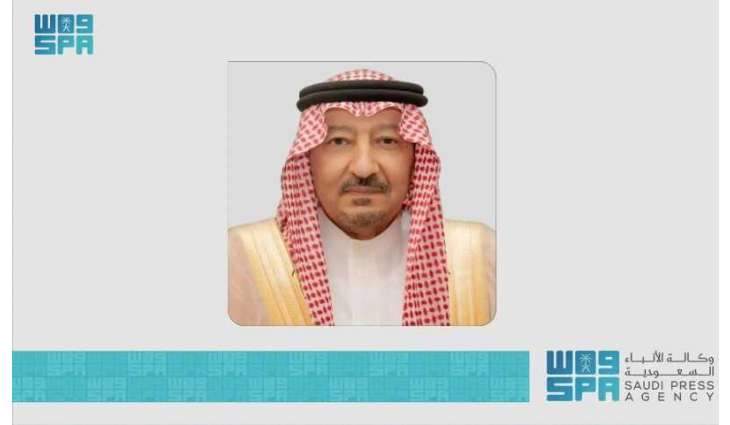 نائب وزير الخارجية يتلقى اتصالًا هاتفيًا من وزيرة خارجية ليبيريا