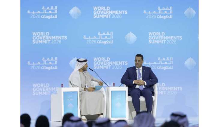 WGS: Mauritania’s Prime Minister outlines industrial, digital, energy plans