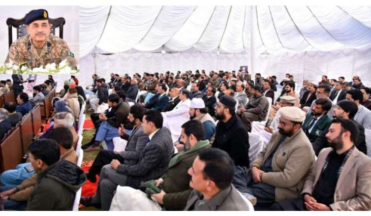 CDF Munir reiterates unwavering support for people of Kashmir