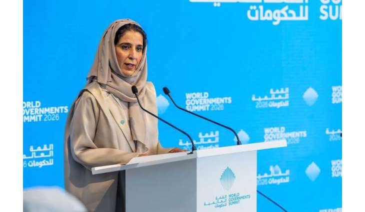 Global Government Regulatory & Justice Forum convenes in Dubai