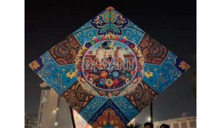 Lahore celebrates revival of Basant as three-day festival begins with vibrant scenes across city