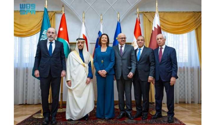وزراء خارجية المملكة والأردن ومصر والبحرين وقطر يعقدون جلسة مباحثات موسعة مع نائبة رئيس الوزراء وزيرة خارجية سلوفينيا في العاصمة ليوبليانا