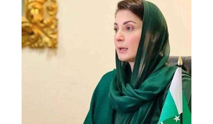 CM Maryam calls off Basant events after Islamabad suicide attack