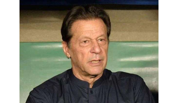 SC to hear petitions in Imran Khan’s Toshakhana case on February 9, 2026