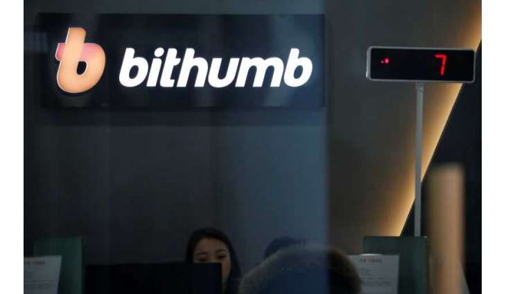South Korean crypto firm accidentally sends $44 billion in bitcoin to users