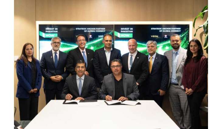 VEON, JazzWorld launch ‘Invest in Pakistan, NOW!’ initiative