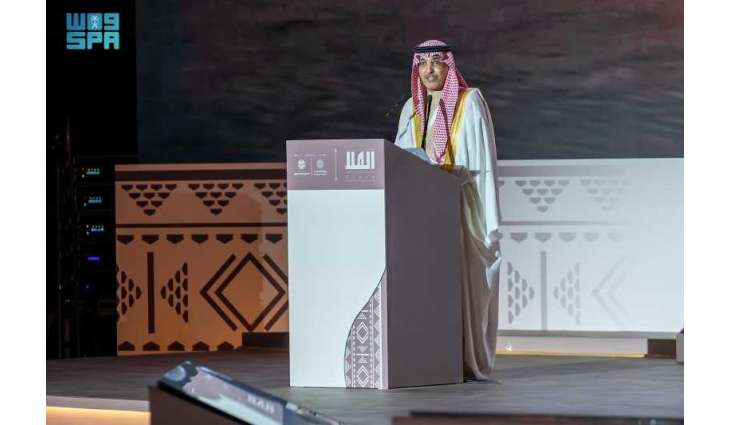 انطلاق أعمال النسخة الثانية من مؤتمر العُلا لاقتصادات الأسواق الناشئة 2026