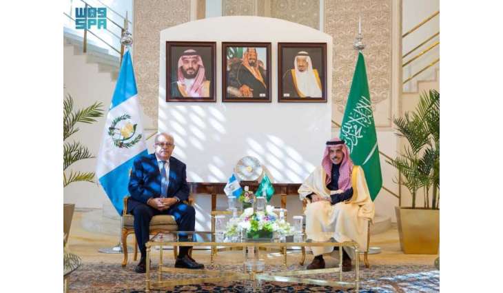 سمو وزير الخارجية يستقبل وزير خارجية غواتيمالا