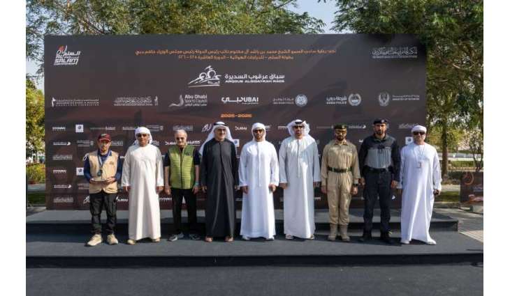 برعاية محمد بن راشد.. نجاح كبير لسباق 