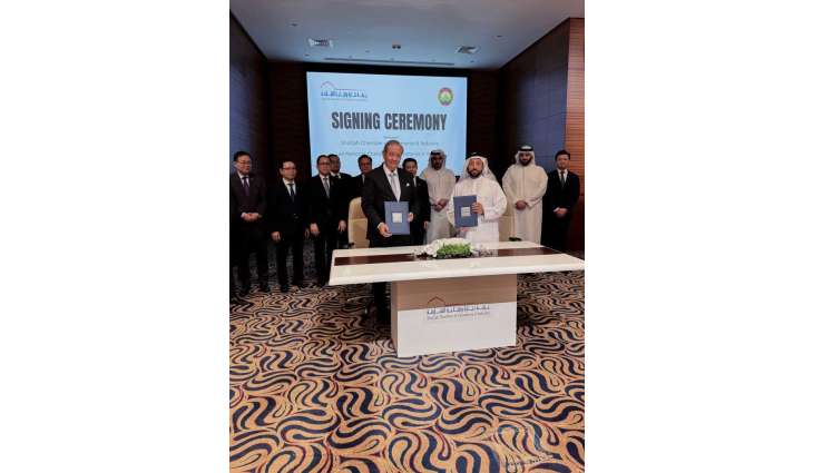 Sharjah Chamber of Commerce & Industry signs MoU with Laos Chamber