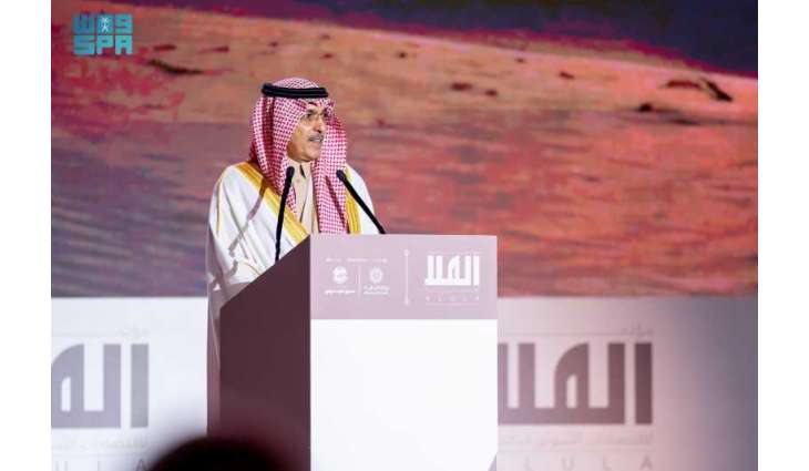 نقاشات رفيعة المستوى في أول أيام مؤتمر العُلا لاقتصادات الأسواق الناشئة 2026