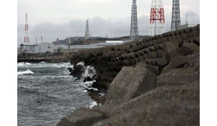 Japan restarts world’s biggest nuclear plant