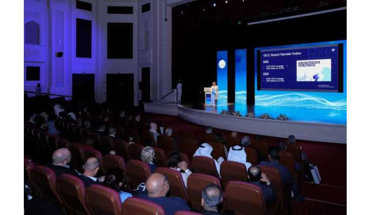 مؤتمر البحث والتعليم والتدريب البحري الدولي يعزز الحوار العالمي حول الاستدامة والاقتصاد الأزرق