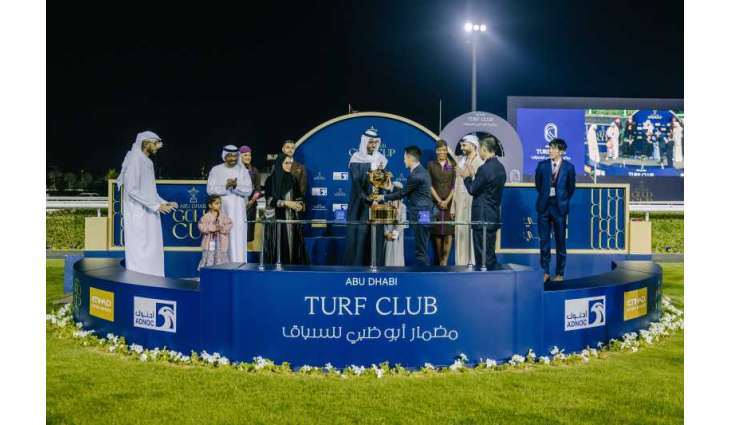 Shakhboot bin Nahyan bin Mubarak crowns Abu Dhabi Gold Cup winner